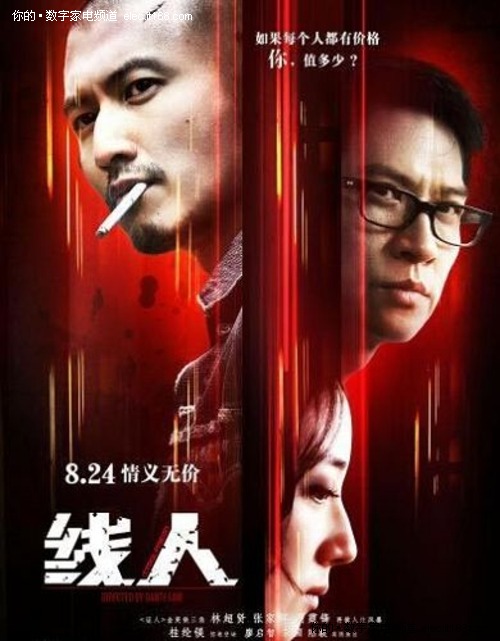 宇都宮大学教育部认证办理